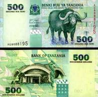*500 Šilingov Tanzánia 2003, P35 UNC - Kliknutím na obrázok zatvorte -